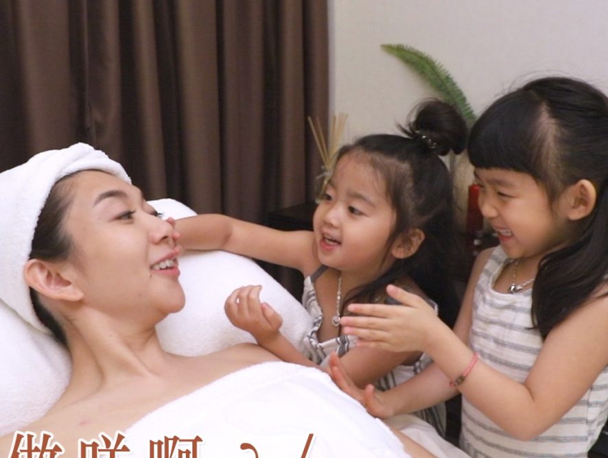 GLYCEL Skin Spa【$388瑞士巔峰活膚療程】豆豆毛毛星級媽咪豆媽Amanda