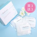 O2 深層注氧補濕面膜(5片裝)