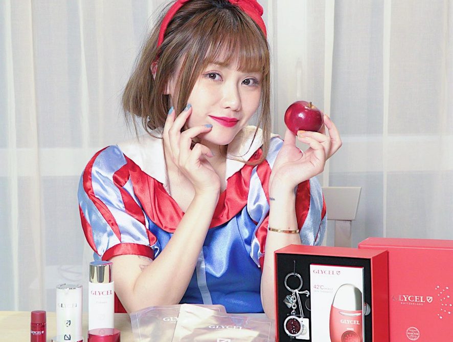 Hana_retouched photo